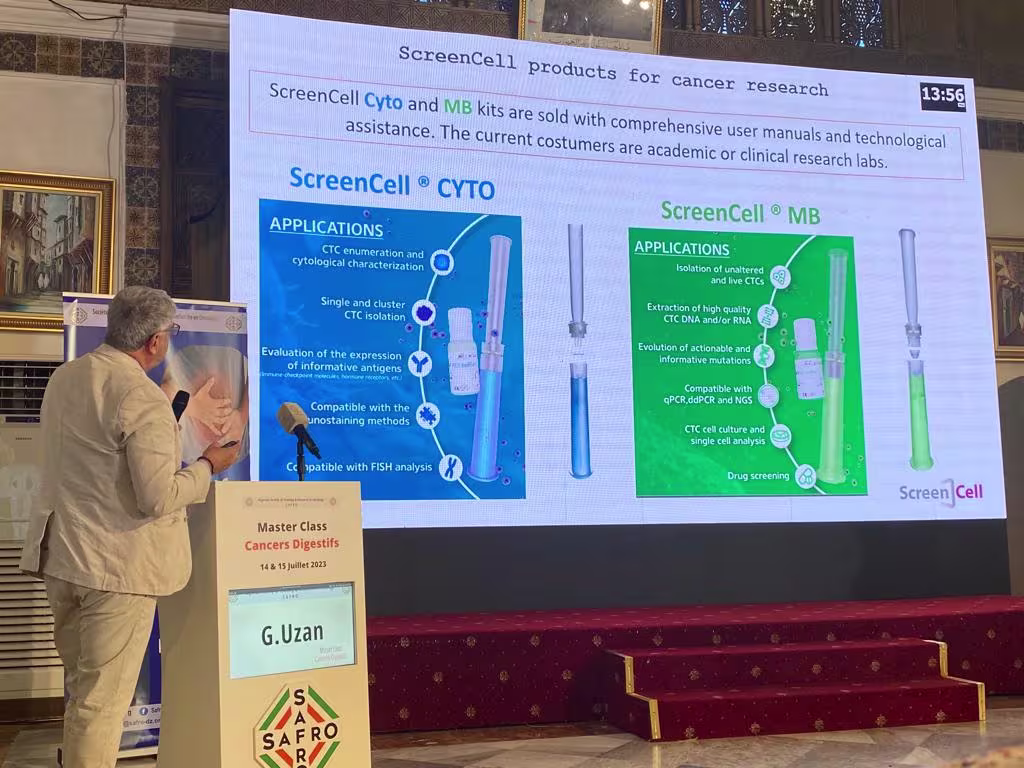 ScreenCell SAFRO 2023